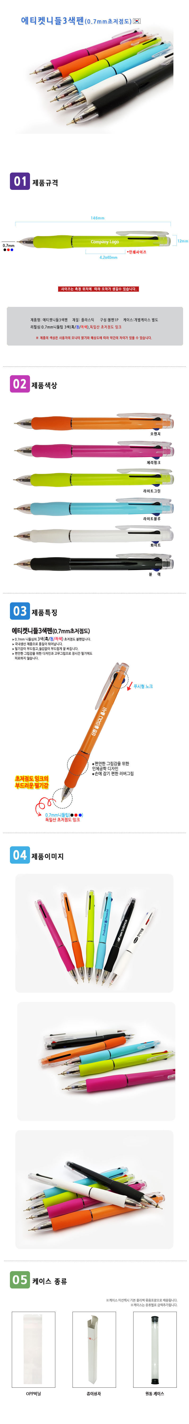 d550ab666773e5bd0fd1d45c6589c404_1547469542_6554.jpg d550ab666773e5bd0fd1d45c6589c404_1547469542_6554.jpg