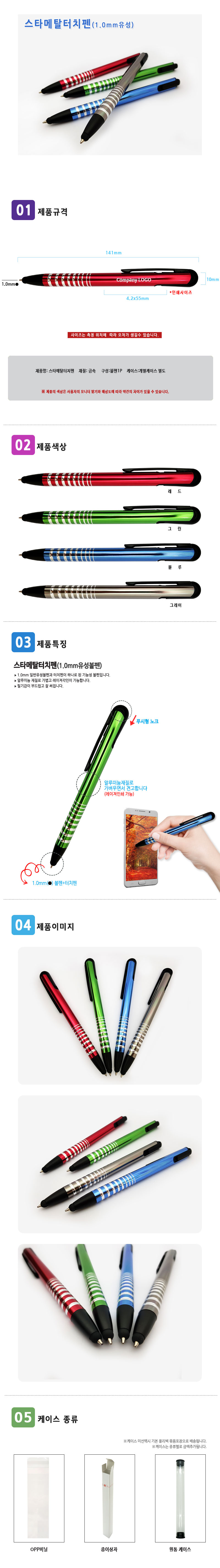 d550ab666773e5bd0fd1d45c6589c404_1547469597_9578.jpg d550ab666773e5bd0fd1d45c6589c404_1547469597_9578.jpg