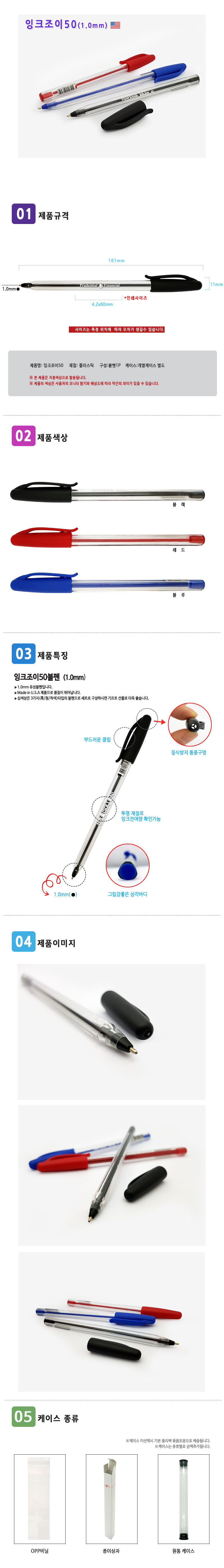 d550ab666773e5bd0fd1d45c6589c404_1547469772_2617.jpg d550ab666773e5bd0fd1d45c6589c404_1547469772_2617.jpg