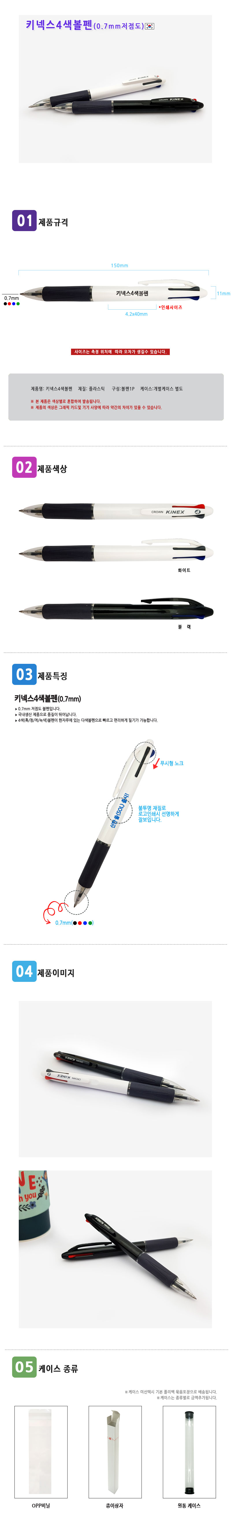 d550ab666773e5bd0fd1d45c6589c404_1547469817_1265.jpg d550ab666773e5bd0fd1d45c6589c404_1547469817_1265.jpg