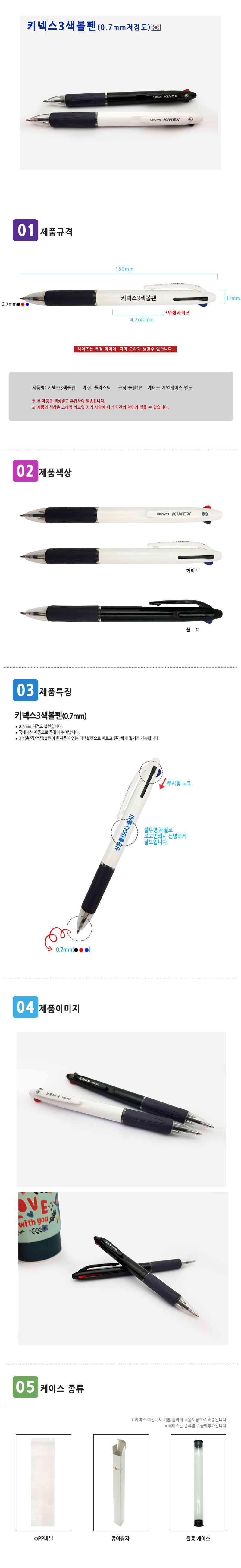 d550ab666773e5bd0fd1d45c6589c404_1547469849_7017.jpg d550ab666773e5bd0fd1d45c6589c404_1547469849_7017.jpg