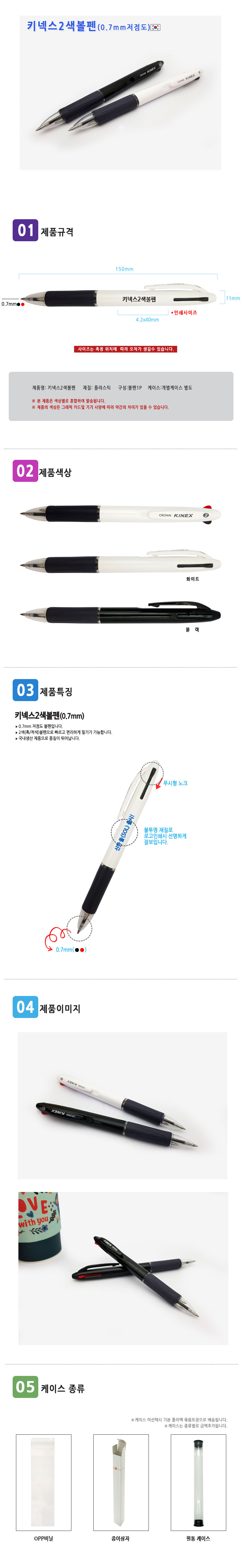 d550ab666773e5bd0fd1d45c6589c404_1547469877_0866.jpg d550ab666773e5bd0fd1d45c6589c404_1547469877_0866.jpg