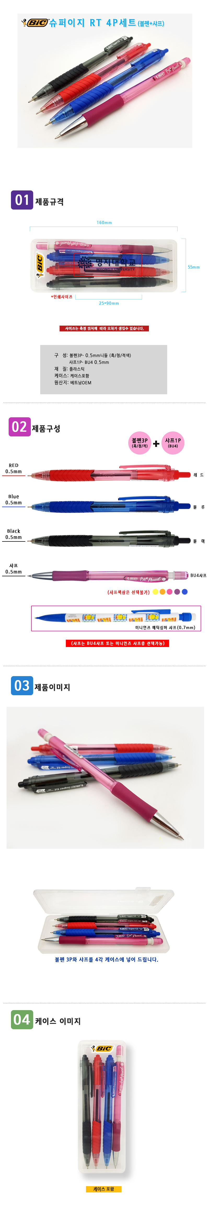 d550ab666773e5bd0fd1d45c6589c404_1547470325_9547.jpg d550ab666773e5bd0fd1d45c6589c404_1547470325_9547.jpg