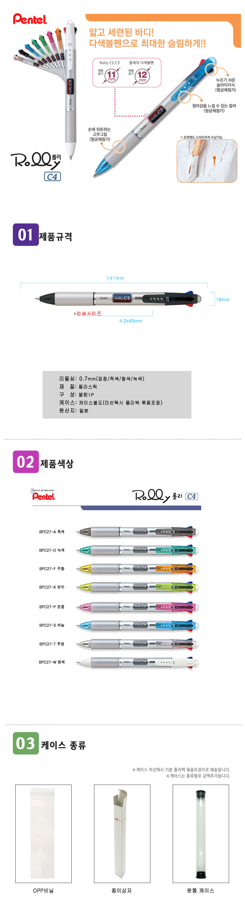 d550ab666773e5bd0fd1d45c6589c404_1547470451_3354.jpg d550ab666773e5bd0fd1d45c6589c404_1547470451_3354.jpg