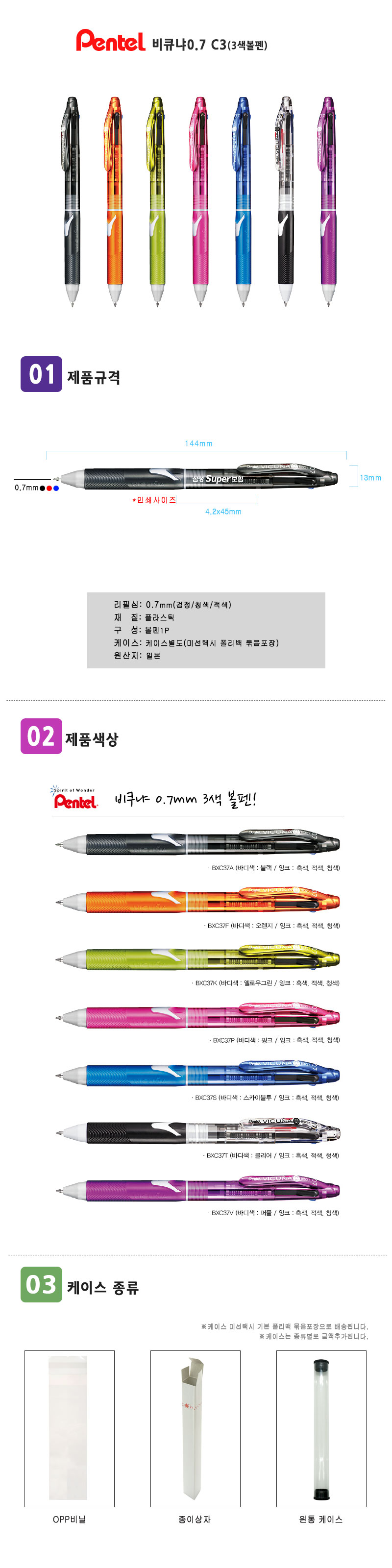 d550ab666773e5bd0fd1d45c6589c404_1547470527_8908.jpg d550ab666773e5bd0fd1d45c6589c404_1547470527_8908.jpg