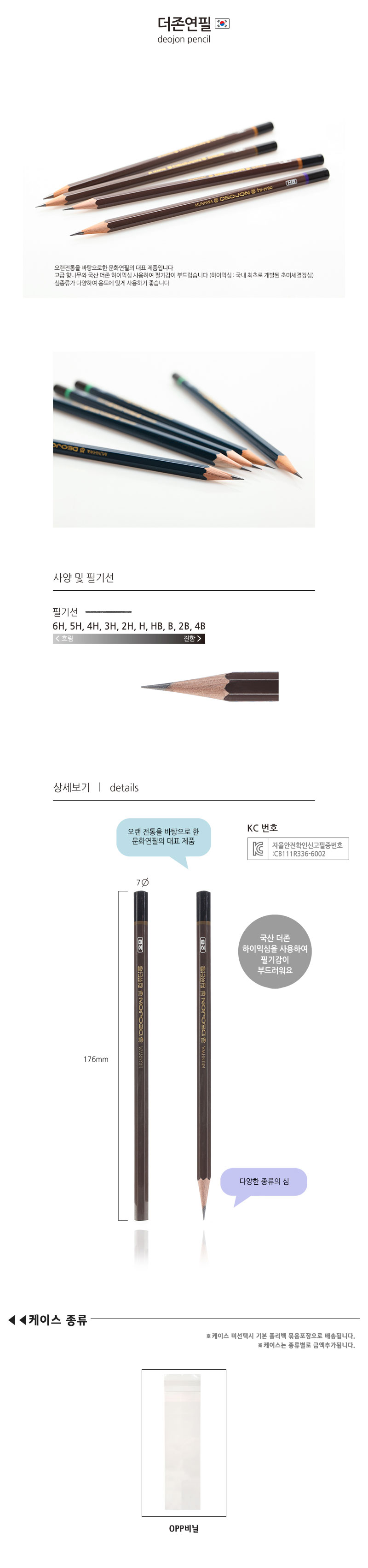 d550ab666773e5bd0fd1d45c6589c404_1547470587_5262.jpg d550ab666773e5bd0fd1d45c6589c404_1547470587_5262.jpg