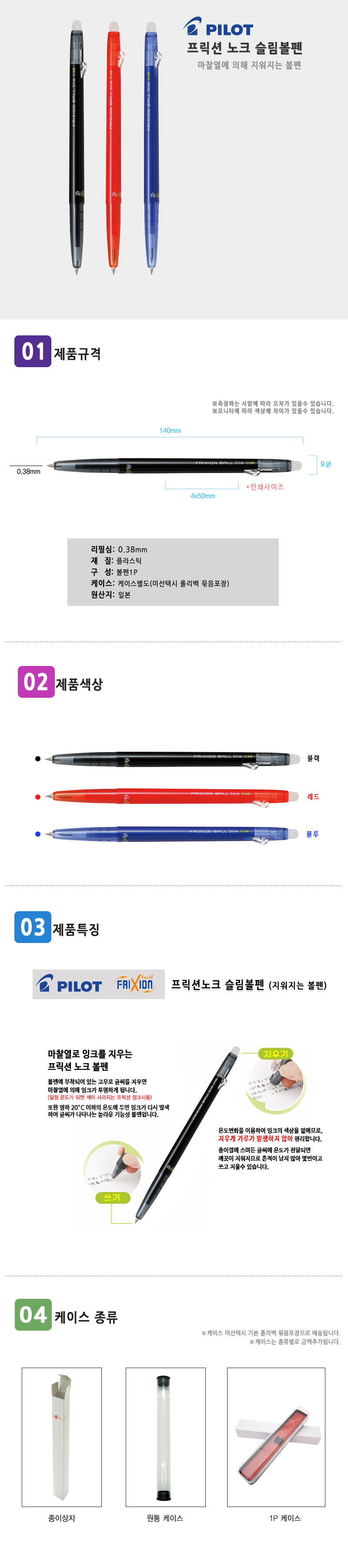 d550ab666773e5bd0fd1d45c6589c404_1547470624_7104.jpg d550ab666773e5bd0fd1d45c6589c404_1547470624_7104.jpg