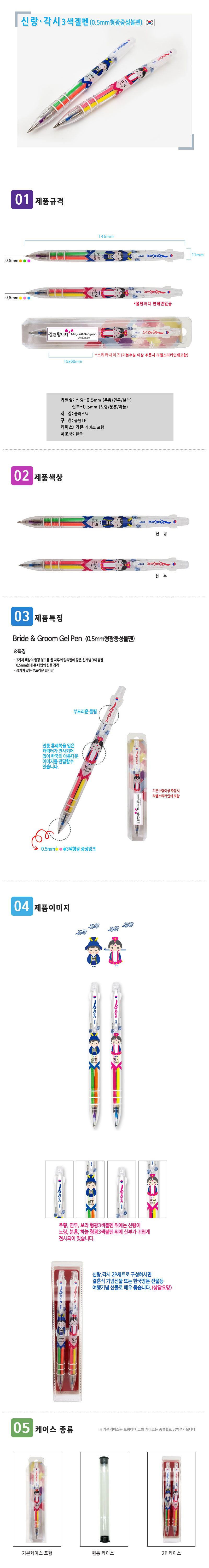 d550ab666773e5bd0fd1d45c6589c404_1547470903_4298.jpg d550ab666773e5bd0fd1d45c6589c404_1547470903_4298.jpg