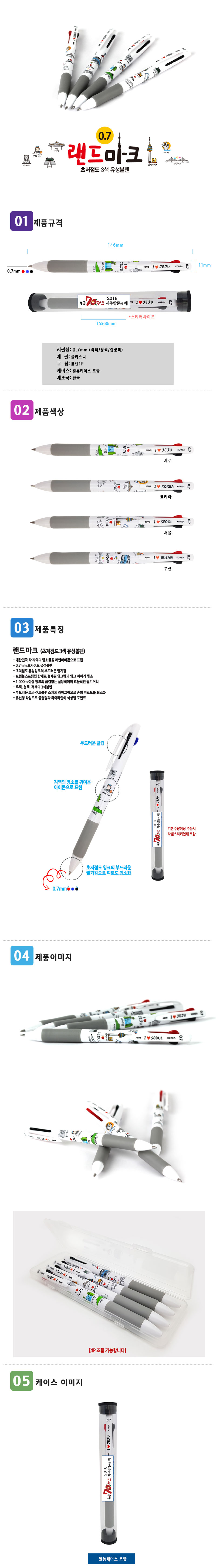 d550ab666773e5bd0fd1d45c6589c404_1547470931_6704.jpg d550ab666773e5bd0fd1d45c6589c404_1547470931_6704.jpg