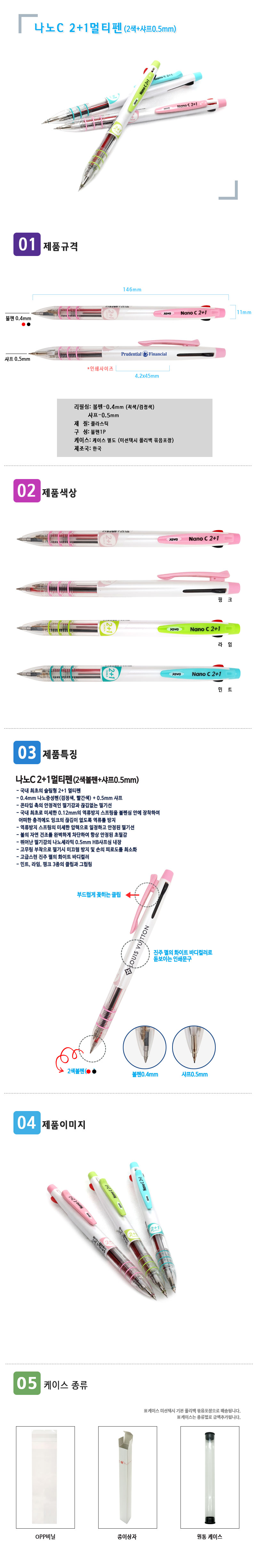 d550ab666773e5bd0fd1d45c6589c404_1547471000_1237.jpg d550ab666773e5bd0fd1d45c6589c404_1547471000_1237.jpg