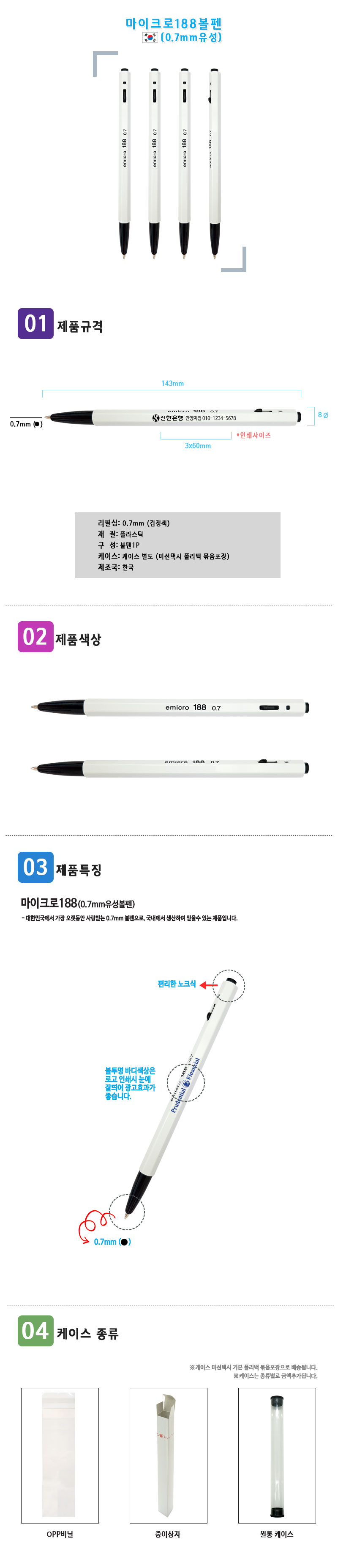 d550ab666773e5bd0fd1d45c6589c404_1547471420_828.jpg d550ab666773e5bd0fd1d45c6589c404_1547471420_828.jpg