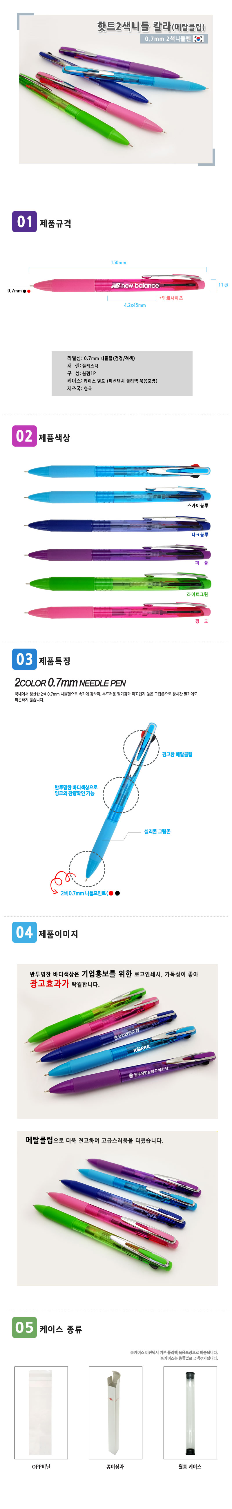 d550ab666773e5bd0fd1d45c6589c404_1547471651_2718.jpg d550ab666773e5bd0fd1d45c6589c404_1547471651_2718.jpg