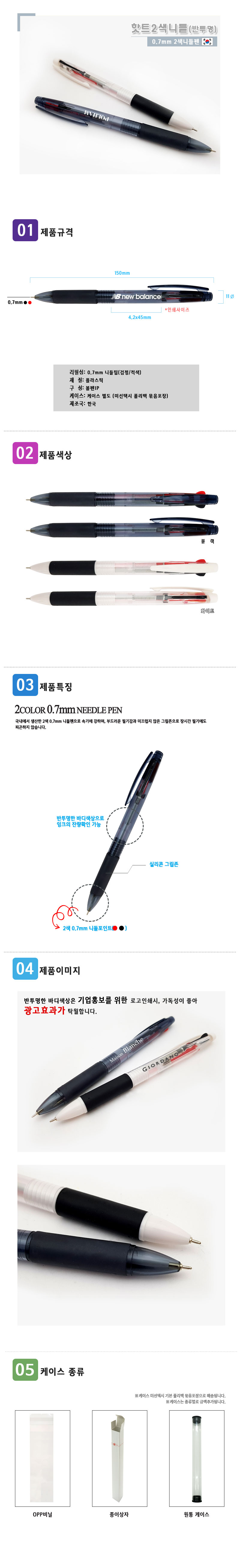 d550ab666773e5bd0fd1d45c6589c404_1547471920_8082.jpg d550ab666773e5bd0fd1d45c6589c404_1547471920_8082.jpg