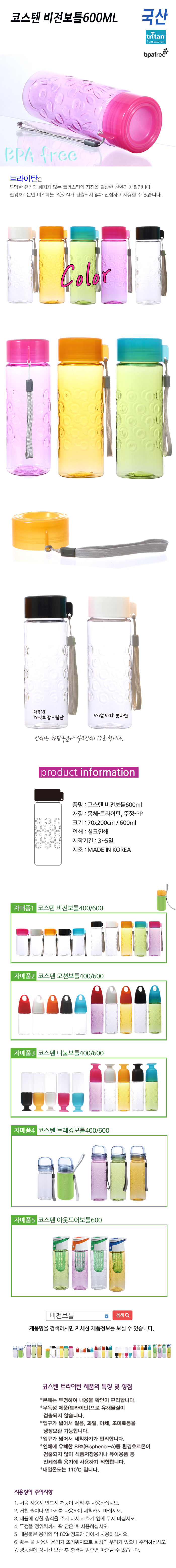 dde122d675138ab62f3b8bfe48e04af2_1546854062_2339.jpg dde122d675138ab62f3b8bfe48e04af2_1546854062_2339.jpg