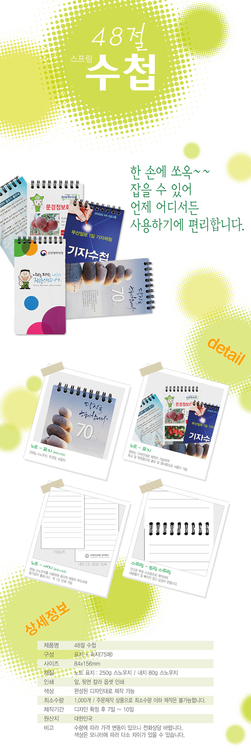 df0bce6c4253b07ae06efaf3d734fea0_1546916123_5942.jpg df0bce6c4253b07ae06efaf3d734fea0_1546916123_5942.jpg