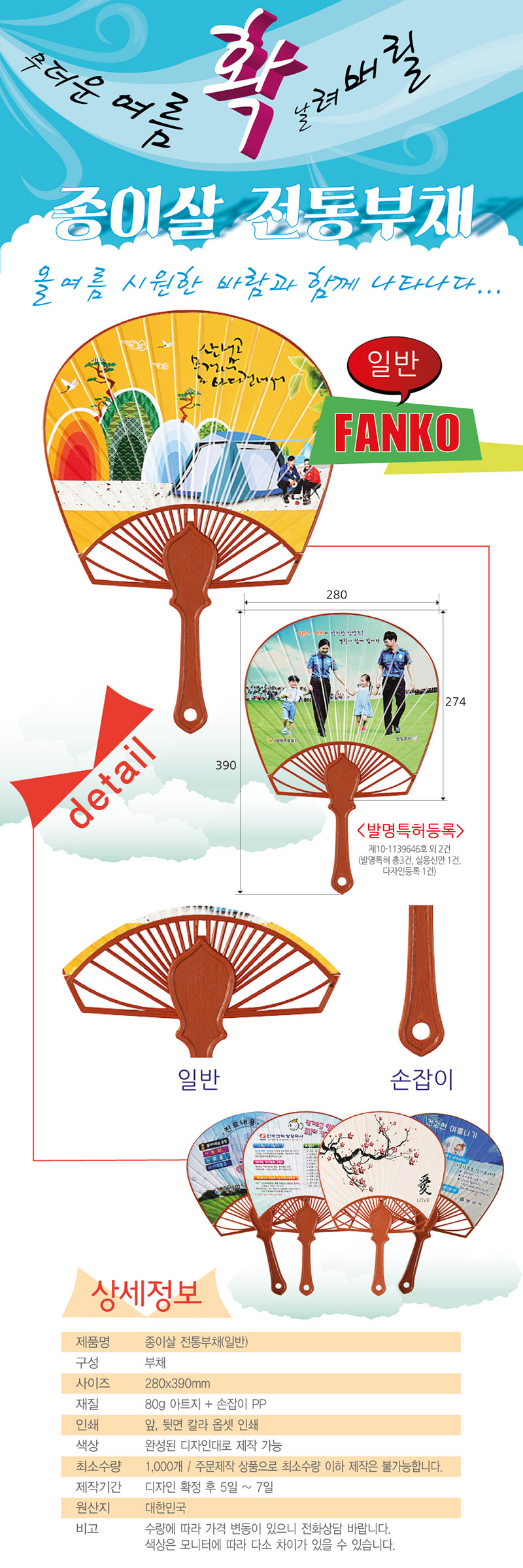 df0bce6c4253b07ae06efaf3d734fea0_1546922922_5056.jpg df0bce6c4253b07ae06efaf3d734fea0_1546922922_5056.jpg