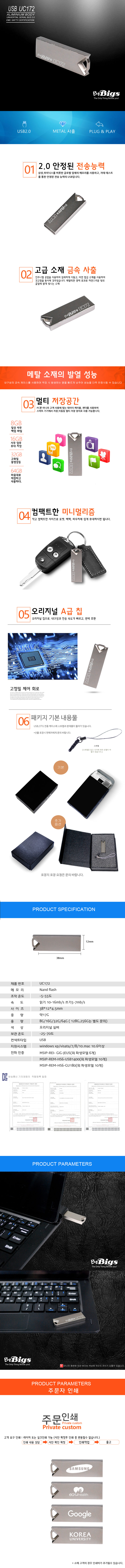 ef8914182e1a324e3c90614f854e713b_1548636213_0919.jpg ef8914182e1a324e3c90614f854e713b_1548636213_0919.jpg