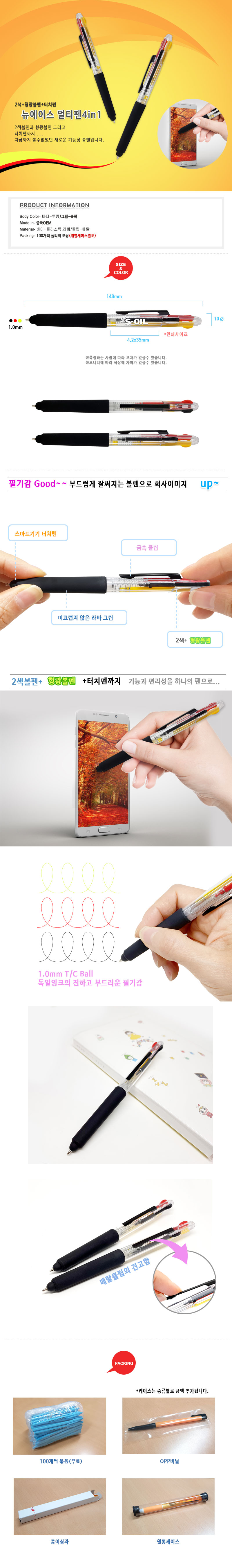 fc07fd14813fe2ed5e4de8aadcc28112_1547554727_3279.jpg fc07fd14813fe2ed5e4de8aadcc28112_1547554727_3279.jpg