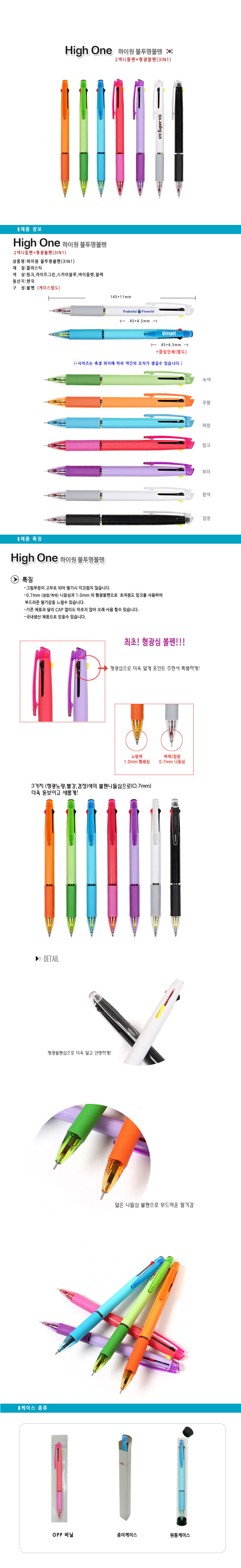 fc07fd14813fe2ed5e4de8aadcc28112_1547554978_5813.jpg fc07fd14813fe2ed5e4de8aadcc28112_1547554978_5813.jpg