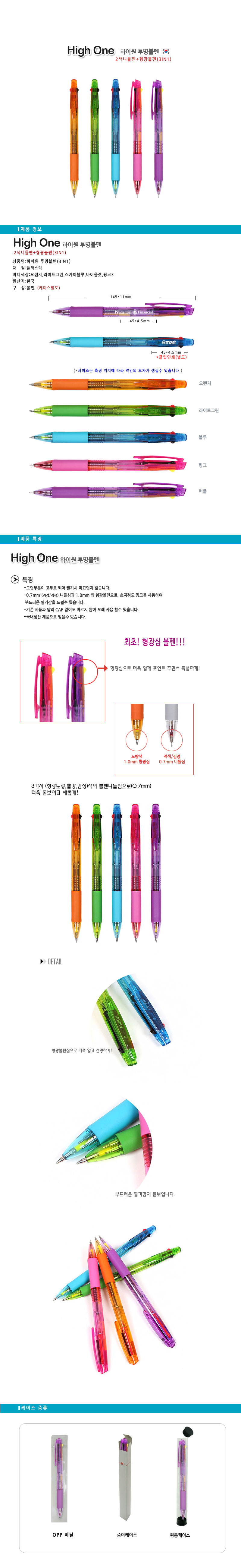 fc07fd14813fe2ed5e4de8aadcc28112_1547555026_7804.jpg fc07fd14813fe2ed5e4de8aadcc28112_1547555026_7804.jpg