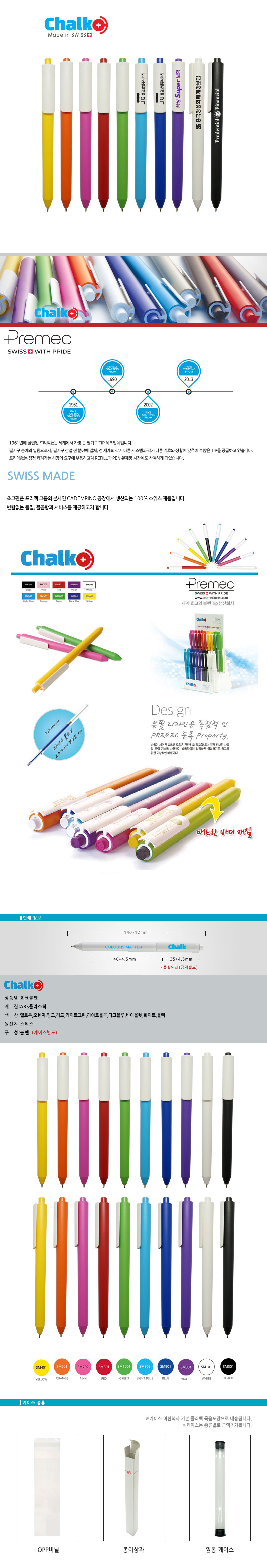 fc07fd14813fe2ed5e4de8aadcc28112_1547555314_2419.jpg fc07fd14813fe2ed5e4de8aadcc28112_1547555314_2419.jpg