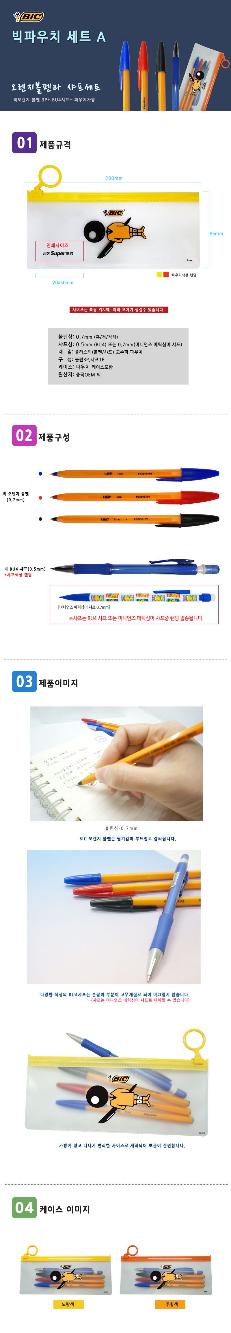 fc07fd14813fe2ed5e4de8aadcc28112_1547556524_3255.jpg fc07fd14813fe2ed5e4de8aadcc28112_1547556524_3255.jpg