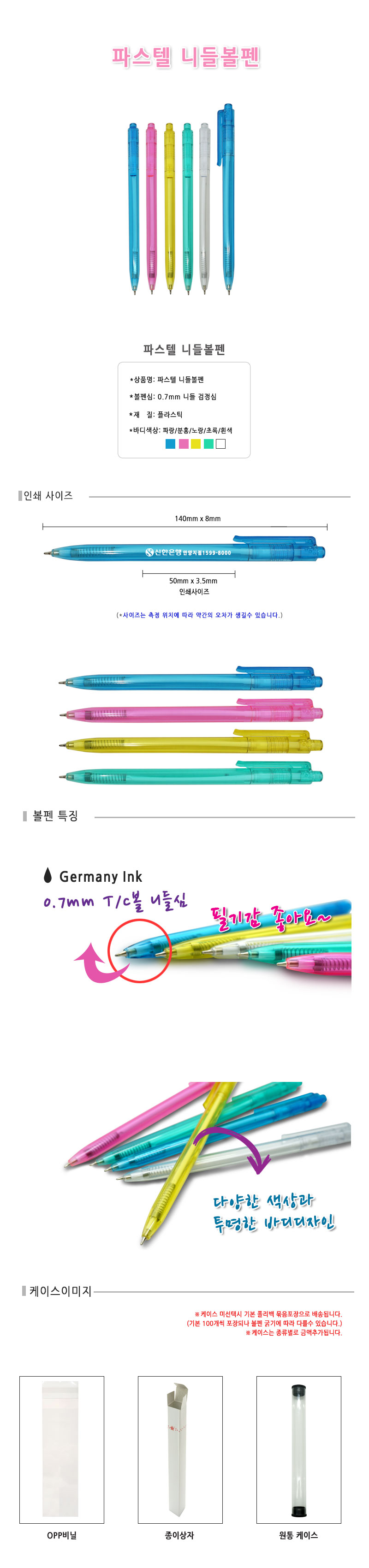 fc07fd14813fe2ed5e4de8aadcc28112_1547556927_5481.jpg fc07fd14813fe2ed5e4de8aadcc28112_1547556927_5481.jpg