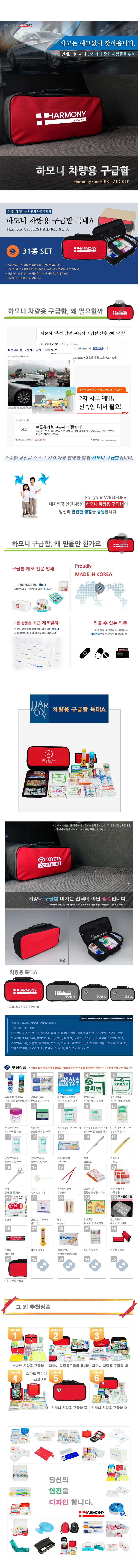 05d6f819b63b0f86e26452feb55d01bb_1550797183_0379.jpg 05d6f819b63b0f86e26452feb55d01bb_1550797183_0379.jpg