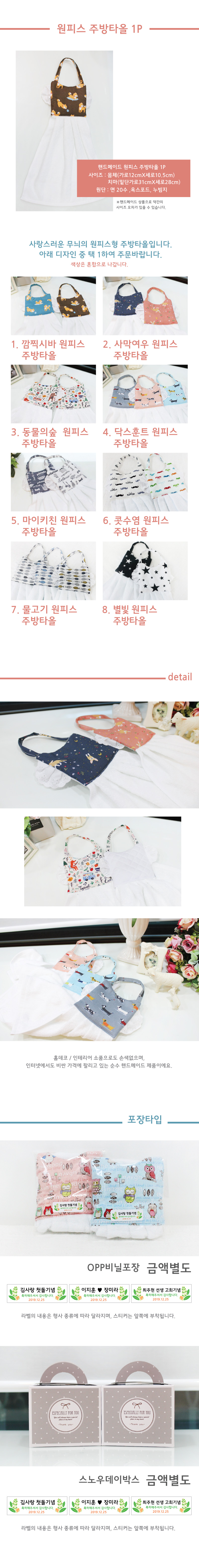 25863d798ac7dd1e6656e14c88ef4f65_1551246772_3766.jpg 25863d798ac7dd1e6656e14c88ef4f65_1551246772_3766.jpg