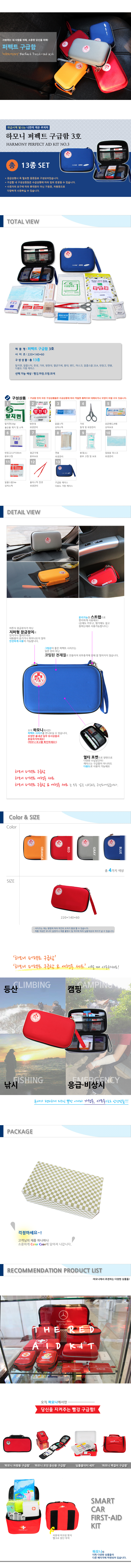 2dc1c5e90ad7d709e3513e0773e6aa76_1549514183_6632.jpg 2dc1c5e90ad7d709e3513e0773e6aa76_1549514183_6632.jpg