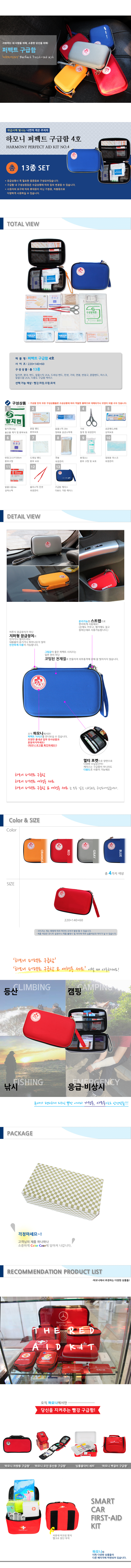 2dc1c5e90ad7d709e3513e0773e6aa76_1549514275_6601.jpg 2dc1c5e90ad7d709e3513e0773e6aa76_1549514275_6601.jpg