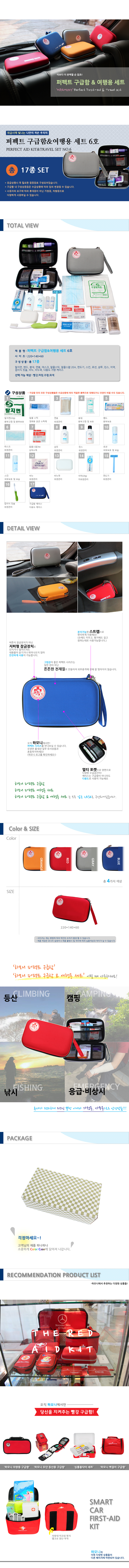 2dc1c5e90ad7d709e3513e0773e6aa76_1549515160_8527.jpg 2dc1c5e90ad7d709e3513e0773e6aa76_1549515160_8527.jpg