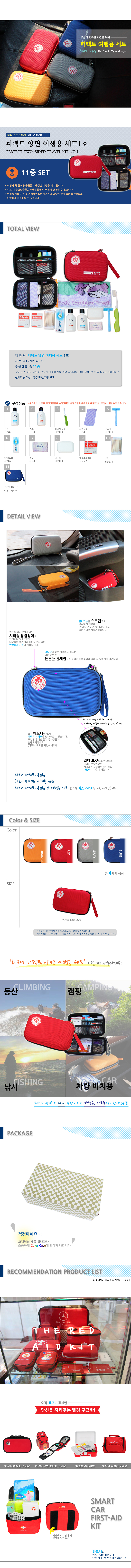 2dc1c5e90ad7d709e3513e0773e6aa76_1549515237_2054.jpg 2dc1c5e90ad7d709e3513e0773e6aa76_1549515237_2054.jpg