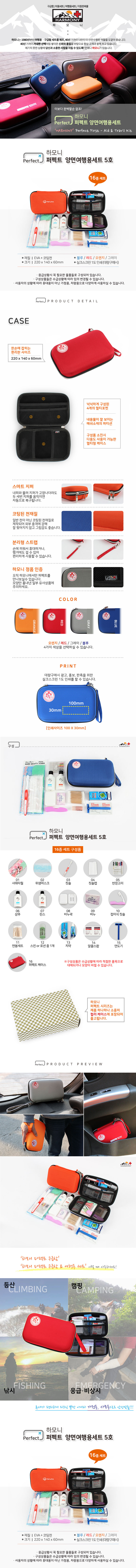 2dc1c5e90ad7d709e3513e0773e6aa76_1549515660_4349.jpg 2dc1c5e90ad7d709e3513e0773e6aa76_1549515660_4349.jpg