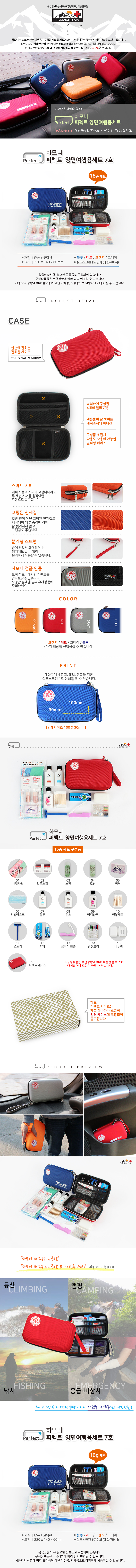 2dc1c5e90ad7d709e3513e0773e6aa76_1549515768_9772.jpg 2dc1c5e90ad7d709e3513e0773e6aa76_1549515768_9772.jpg