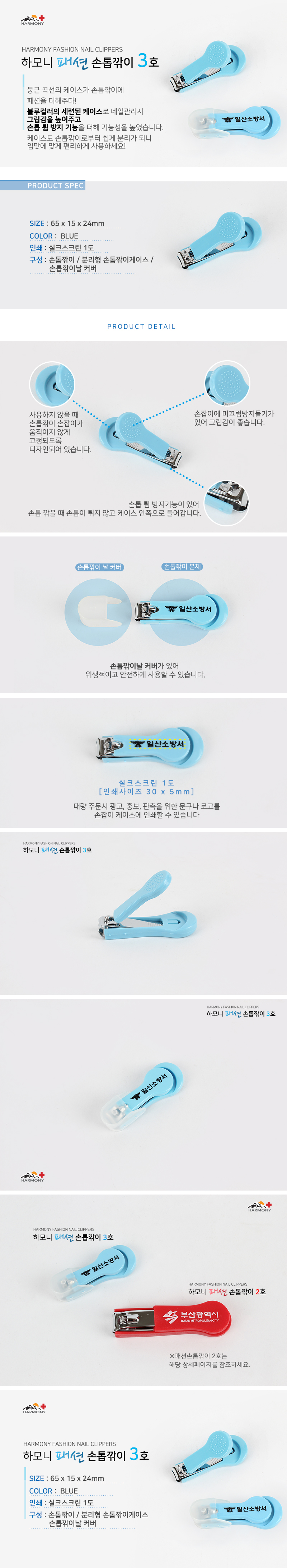 2dc1c5e90ad7d709e3513e0773e6aa76_1549516180_7199.jpg 2dc1c5e90ad7d709e3513e0773e6aa76_1549516180_7199.jpg