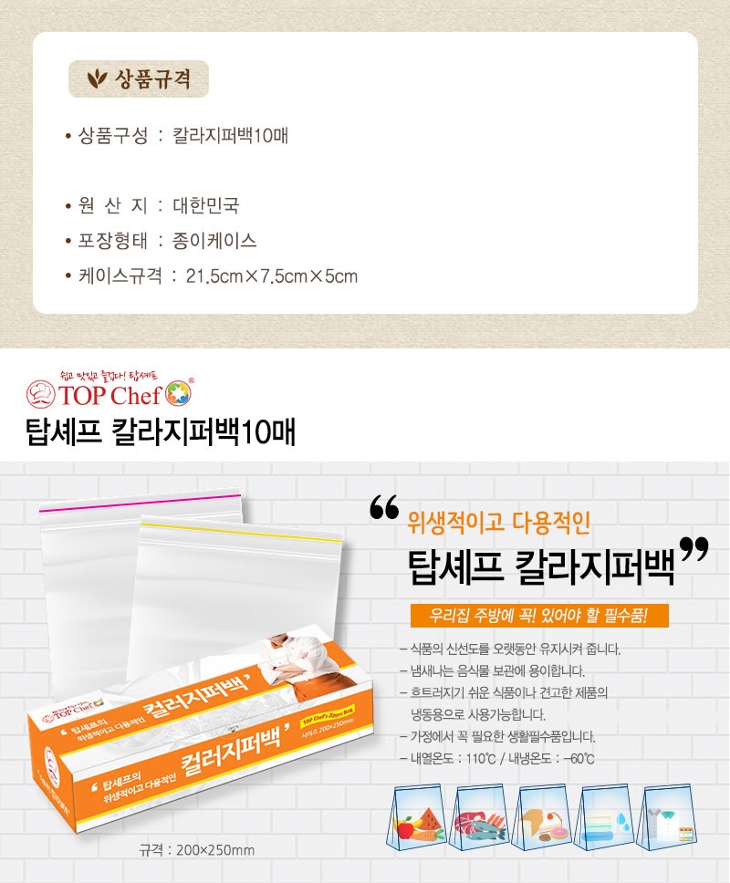 57d4d5c9c88f6bd34fe09ccf7dc52121_1550205600_4172.jpg 57d4d5c9c88f6bd34fe09ccf7dc52121_1550205600_4172.jpg