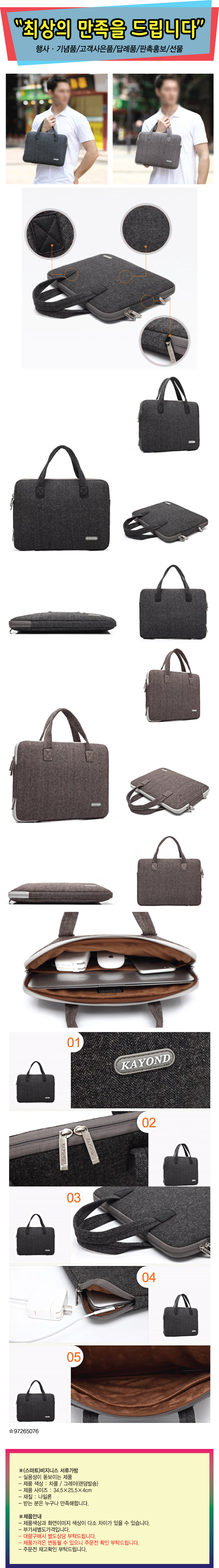 6ff3a90a4d6fcafb15a4be93201217c6_1550108402_1817.jpg 6ff3a90a4d6fcafb15a4be93201217c6_1550108402_1817.jpg