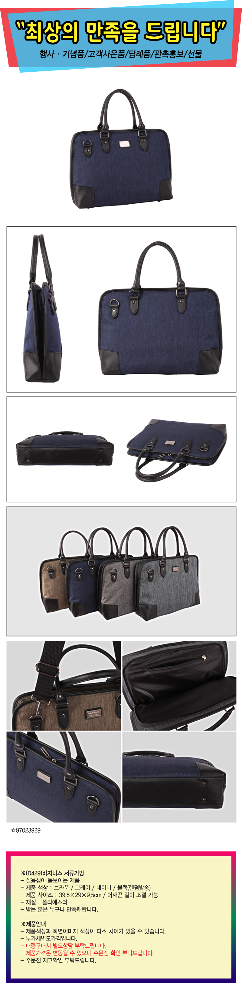 6ff3a90a4d6fcafb15a4be93201217c6_1550108876_9044.jpg 6ff3a90a4d6fcafb15a4be93201217c6_1550108876_9044.jpg