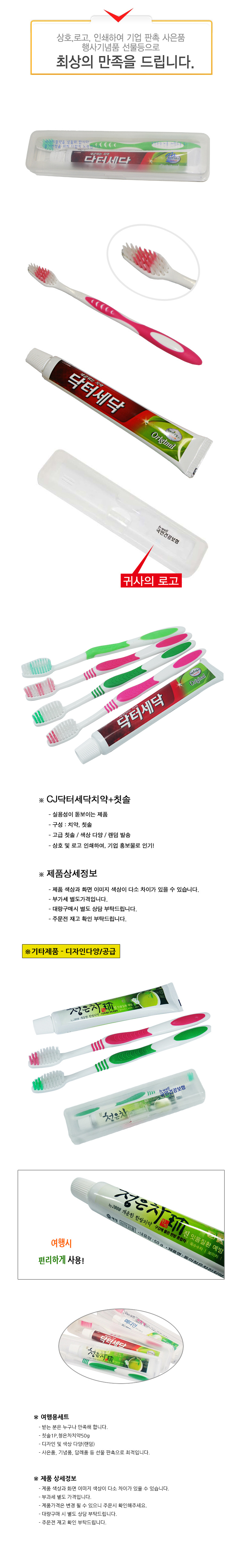 6ff3a90a4d6fcafb15a4be93201217c6_1550111564_67.jpg 6ff3a90a4d6fcafb15a4be93201217c6_1550111564_67.jpg