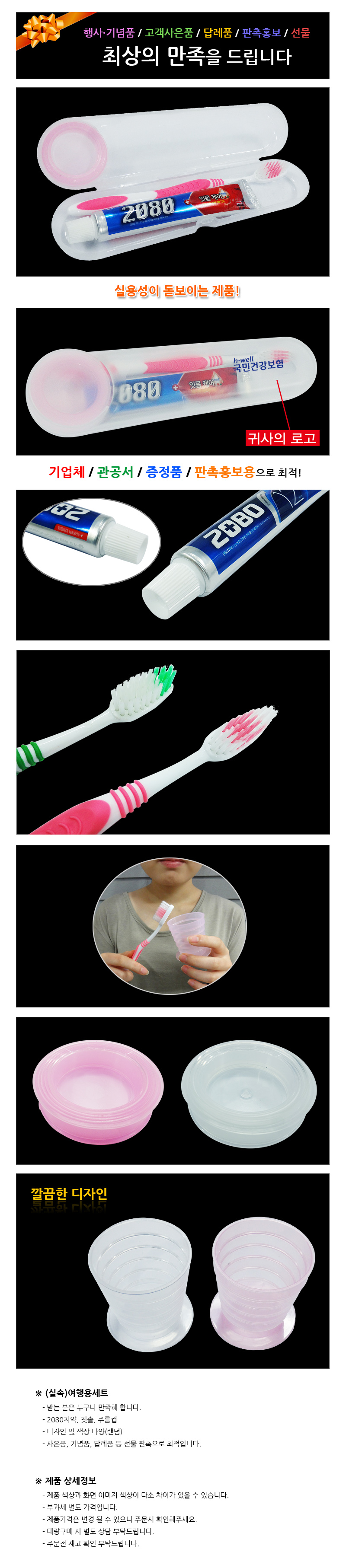 6ff3a90a4d6fcafb15a4be93201217c6_1550120664_0212.jpg 6ff3a90a4d6fcafb15a4be93201217c6_1550120664_0212.jpg