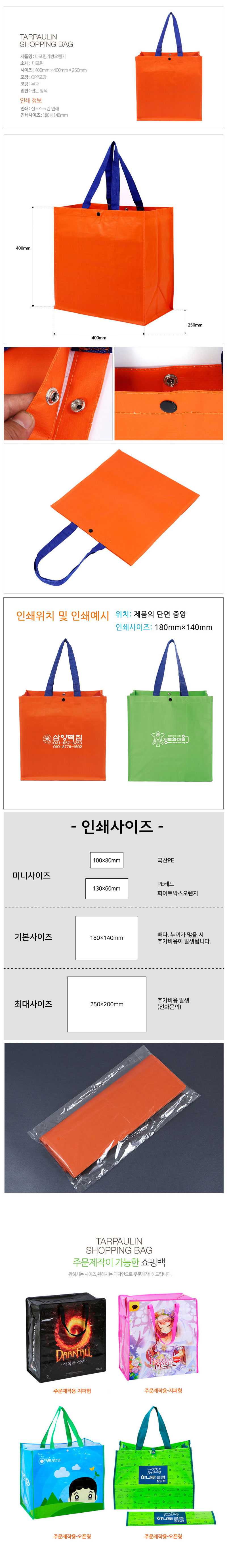 8325f4840cca3344d5b8c79e8ce4dd2e_1550050340_0479.jpg 8325f4840cca3344d5b8c79e8ce4dd2e_1550050340_0479.jpg