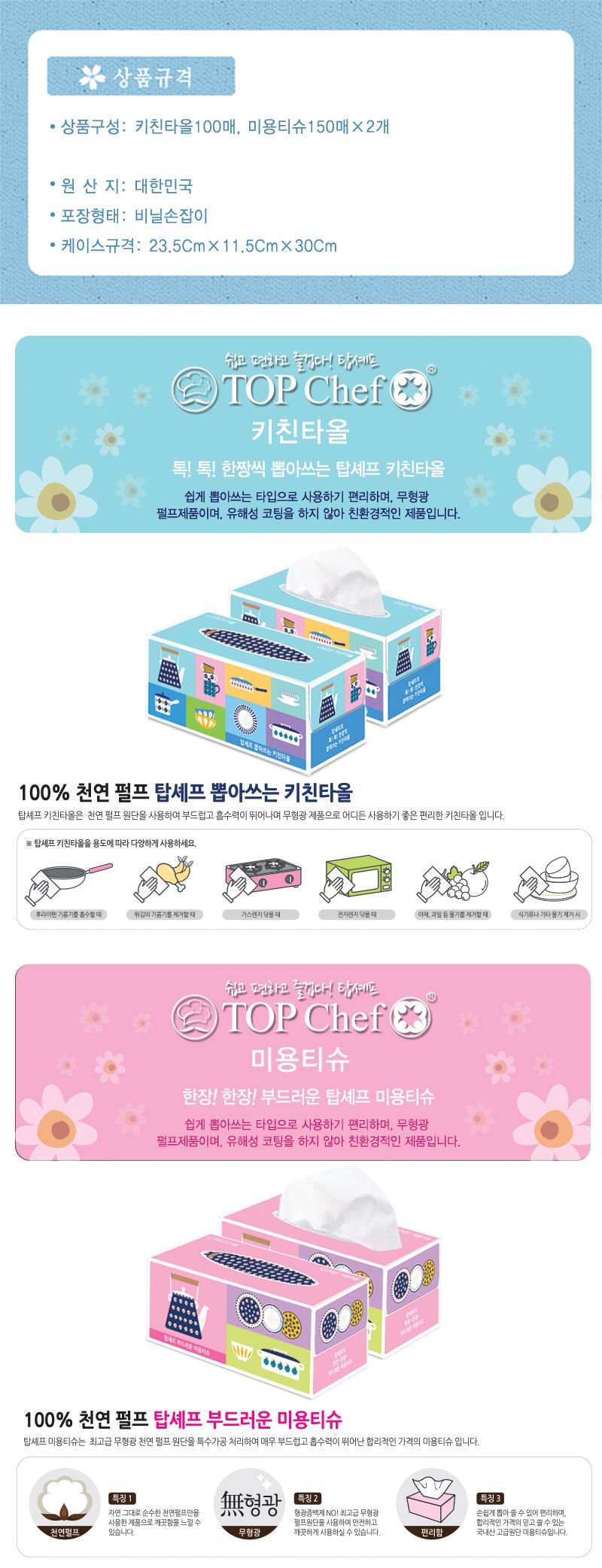 85c9135d5377233a50a63f72ddfa6aae_1550547148_3232.jpg 85c9135d5377233a50a63f72ddfa6aae_1550547148_3232.jpg