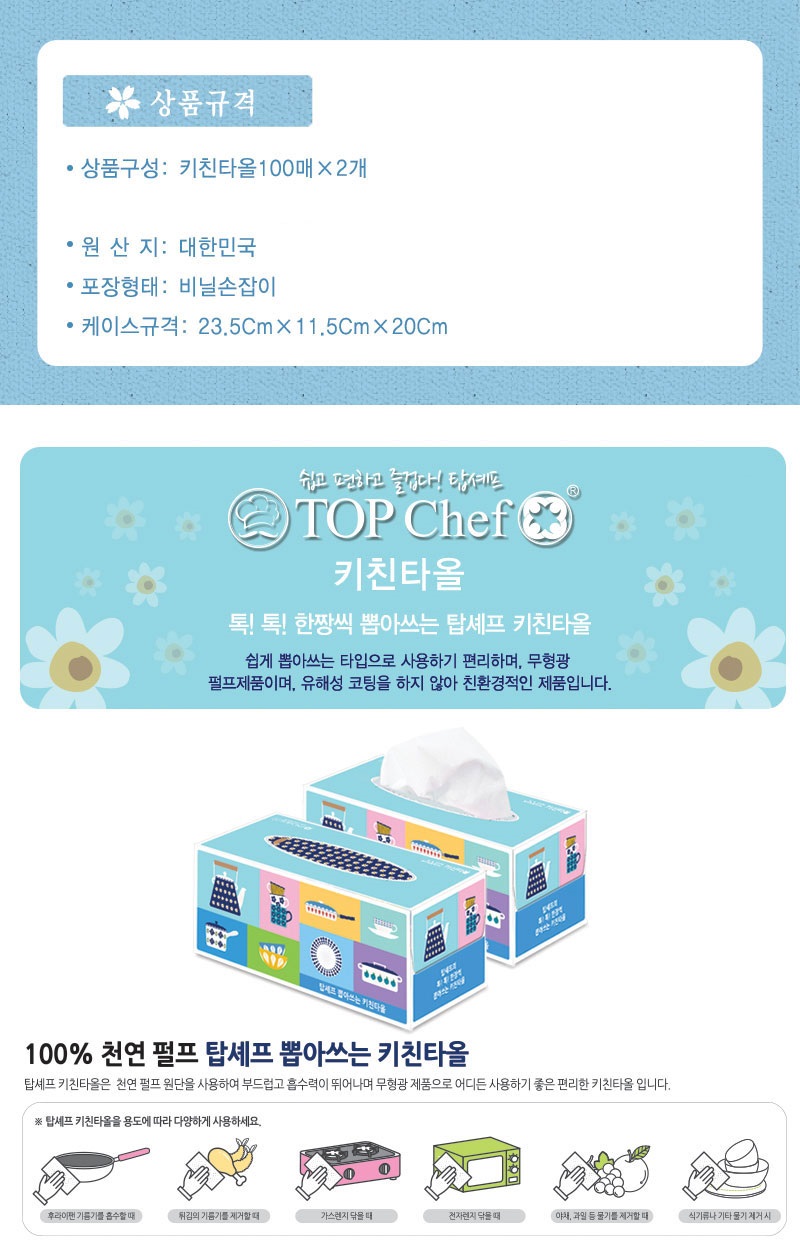 85c9135d5377233a50a63f72ddfa6aae_1550547961_3287.jpg 85c9135d5377233a50a63f72ddfa6aae_1550547961_3287.jpg