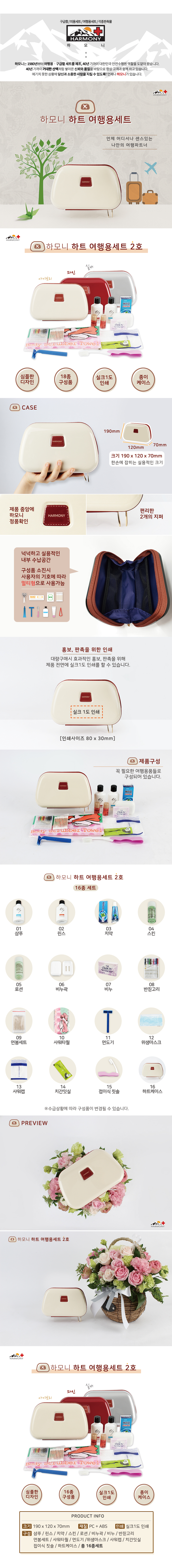 9b5315bb5b95ec4048a58f7206990702_1550206299_8094.jpg 9b5315bb5b95ec4048a58f7206990702_1550206299_8094.jpg