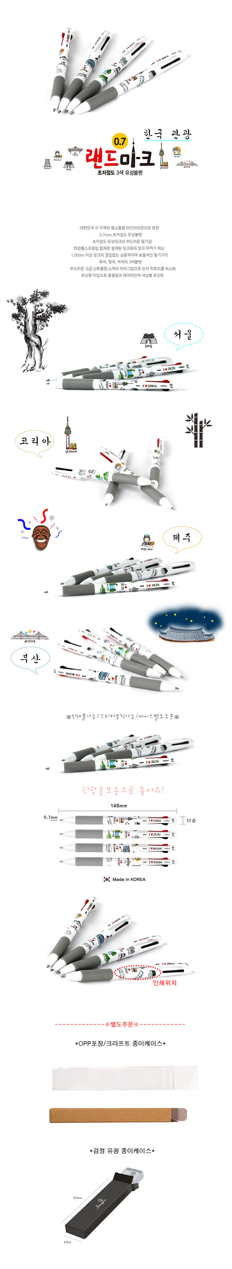 b1e637ac79929d5d733c9b6881171acb_1550815303_733.jpg b1e637ac79929d5d733c9b6881171acb_1550815303_733.jpg