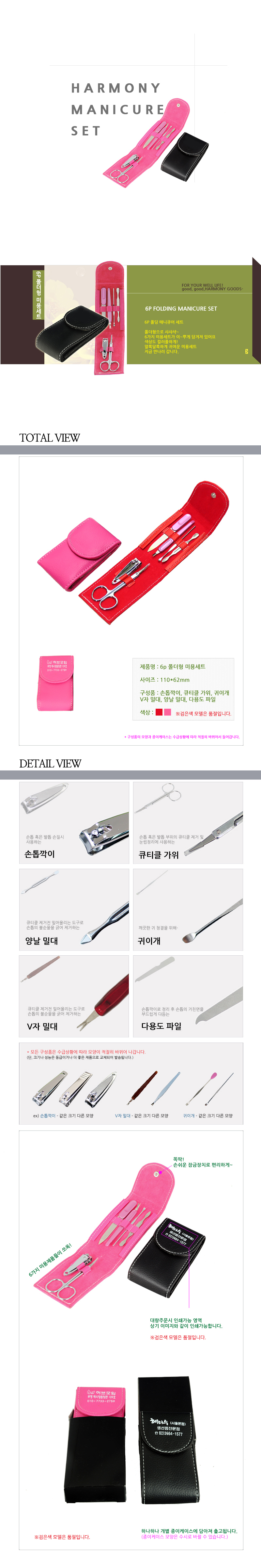 c4cebdbf56eaa9e3b6a56453862482cc_1551320711_4024.jpg c4cebdbf56eaa9e3b6a56453862482cc_1551320711_4024.jpg