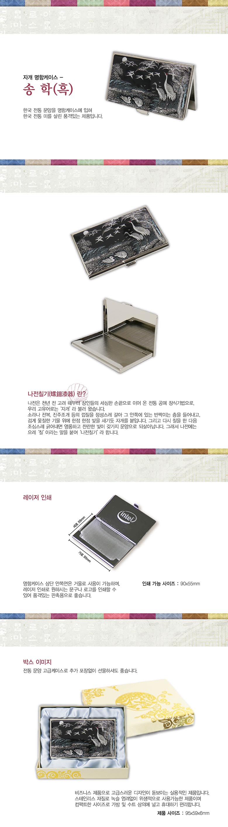 c6f2b5caf8491b7b079171091ff389c0_1550465852_0415.jpg c6f2b5caf8491b7b079171091ff389c0_1550465852_0415.jpg