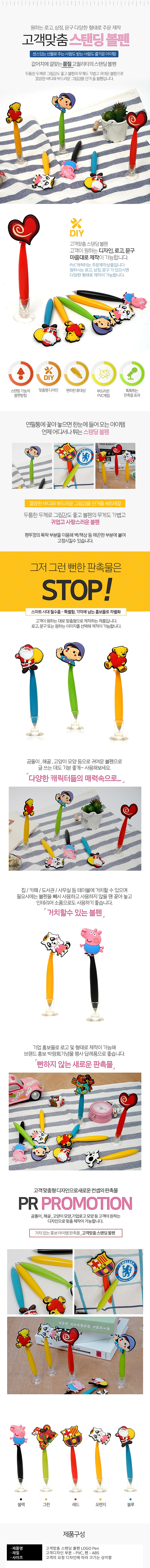 d8718d5639aa9e0d51240c9dcf26d6c2_1551156900_0487.jpg d8718d5639aa9e0d51240c9dcf26d6c2_1551156900_0487.jpg