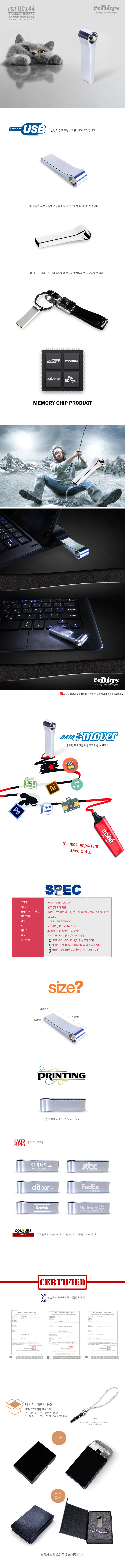 dcec65d5256bea973d7dd34574f23362_1550463676_4664.jpg dcec65d5256bea973d7dd34574f23362_1550463676_4664.jpg